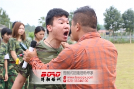 2019年潮州平安開門紅晉升沖鋒團特訓(xùn)營圓滿結(jié)束