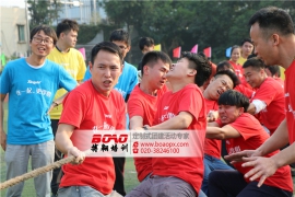 廣州拓展培訓(xùn)項目有哪些？