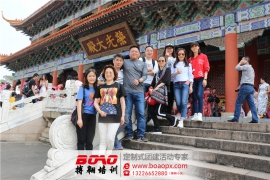 春日逐夢(mèng)，百花爭(zhēng)妍，黃埔人保，一路綻放！