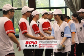 參與廣州拓展訓(xùn)練體驗(yàn)式培訓(xùn)的意義（上篇）