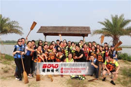 廣州拓展訓(xùn)練助您有效打造高效團(tuán)隊(duì)